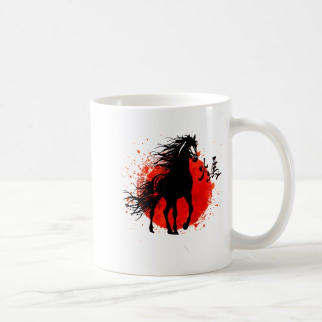 Year Of Horse 2026 Happy Chinese Lunar New Year Ho Kaffemugg (Höger)