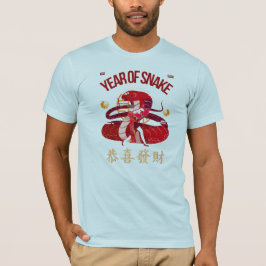 YEAR OF SNAKE T SHIRT
