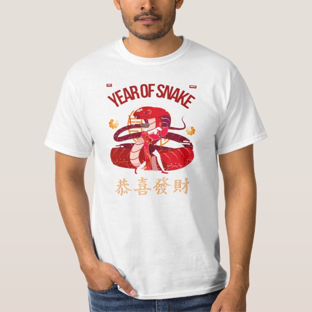 YEAR OF SNAKE  T SHIRT (Framsida)