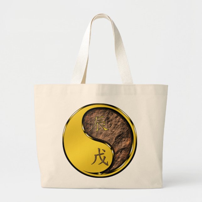 Year of the Earth Dragon Jumbo Tygkasse (Framsidan)