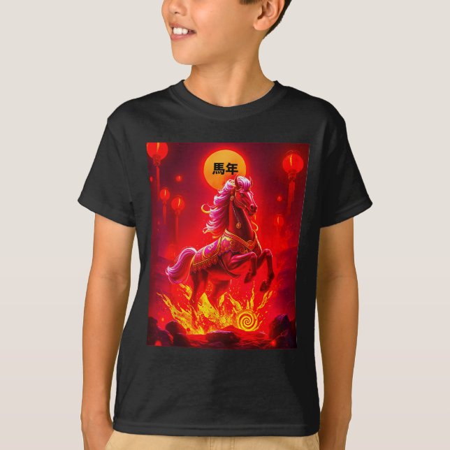 Year Of The Fire Horse Chinese New Year 2026 Sprin T Shirt (Framsida)