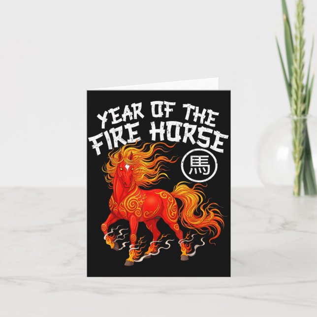 Year Of The Fire Horse Chinese New Year 2026 Zodia Kort (Framsida)