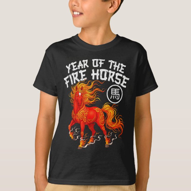 Year Of The Fire Horse Chinese New Year 2026 Zodia T Shirt (Framsida)