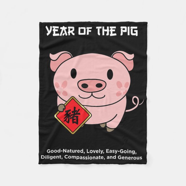 Year Of The G Chinese Zodiac Lunar New Year  Fleecefilt (Framsidan)