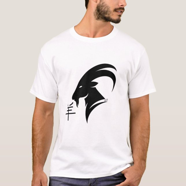 Year of the Goat 2027 with Chinese Character T Shirt (Framsida)