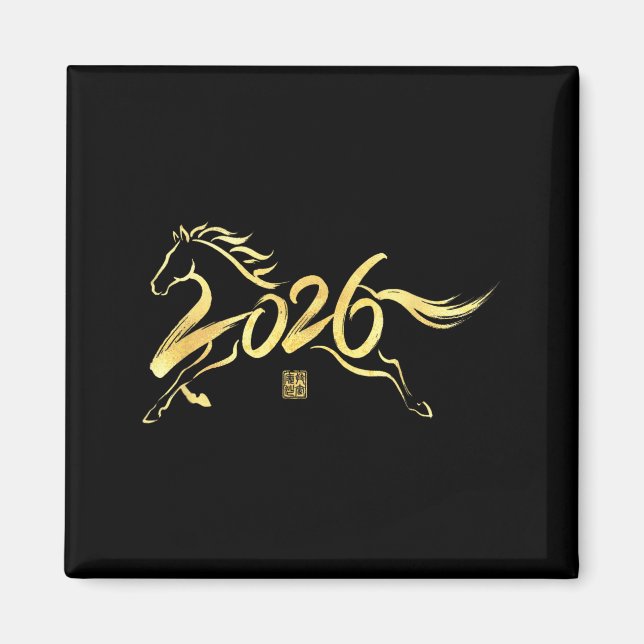 Year Of The Horse 2026 Calligraphy Chinese New Yea Magnet (Framsidan)