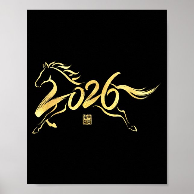 Year Of The Horse 2026 Calligraphy Chinese New Yea Poster (Framsidan)
