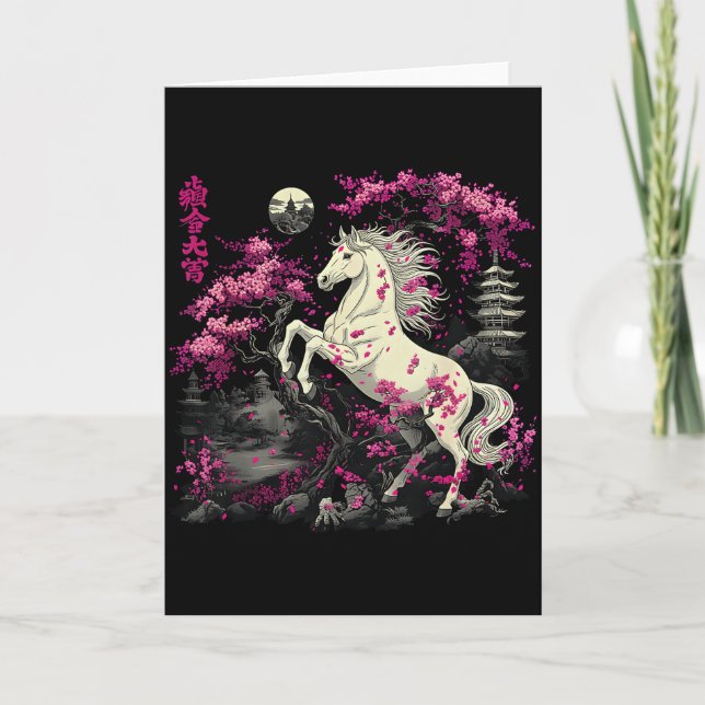 Year Of The Horse 2026 Chinese  Kort (Framsida)