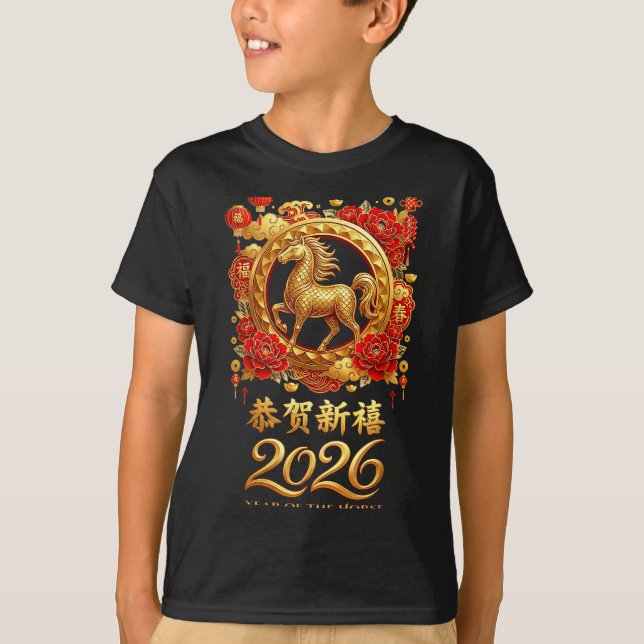 Year Of The Horse 2026 Chinese Lunar New Year Cele T Shirt (Framsida)