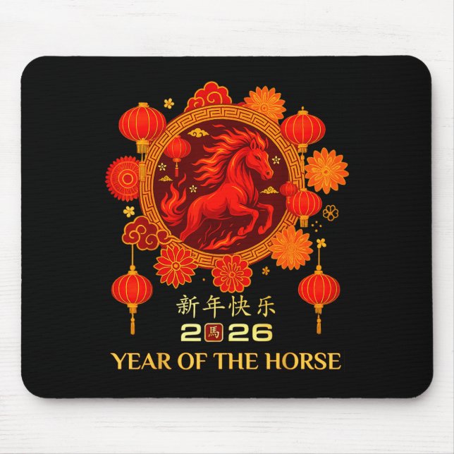 Year Of The Horse 2026 Chinese Lunar New Year  Musmatta (Framsidan)