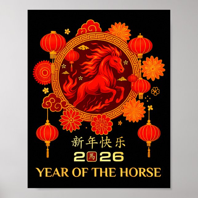 Year Of The Horse 2026 Chinese Lunar New Year  Poster (Framsidan)