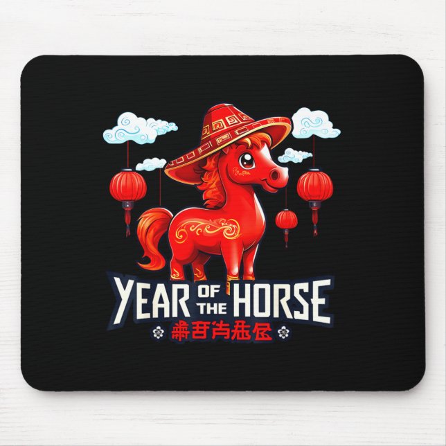 Year Of The Horse 2026 - Chinese New Year 2026  Musmatta (Framsidan)