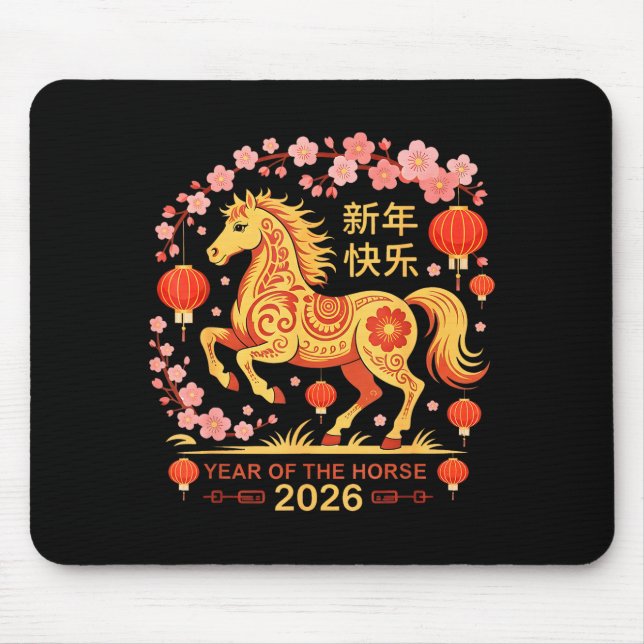 Year Of The Horse 2026 - Chinese New Year 2026  Musmatta (Framsidan)