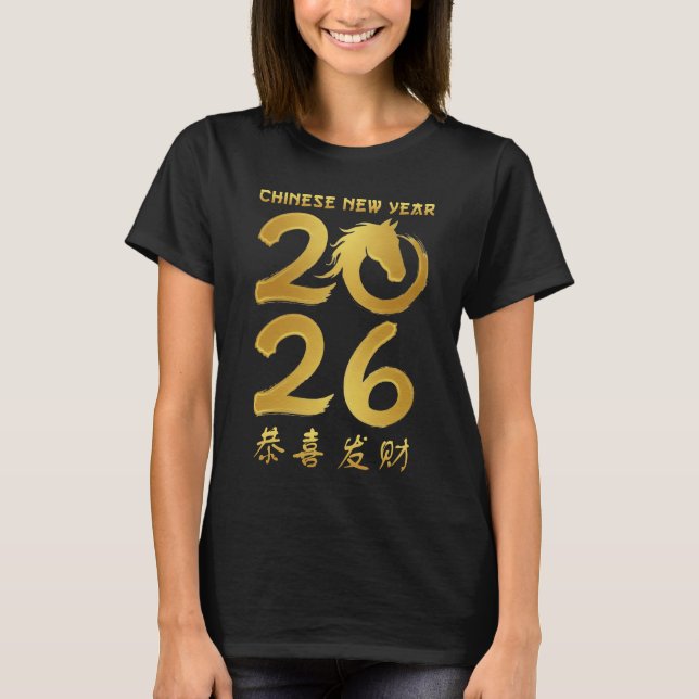 Year Of The Horse 2026 Chinese New Year 2026 T Shirt (Framsida)