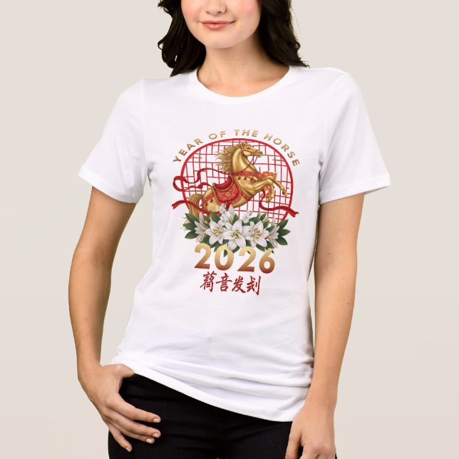 Year Of The Horse 2026 Chinese New Year 2026 T Shirt (Framsida)