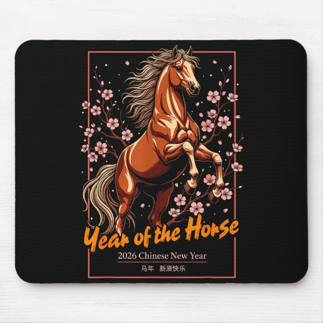 Year Of The Horse 2026 Chinese New Year Celebratio Musmatta (Framsidan)