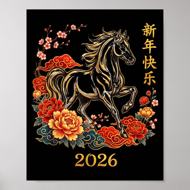 Year Of The Horse 2026 Chinese New Year  Poster (Framsidan)
