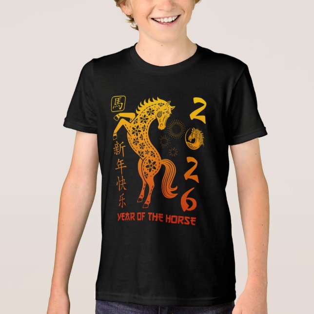 Year Of The Horse 2026 - Chinese New Year Zodiac T Shirt (Framsida)