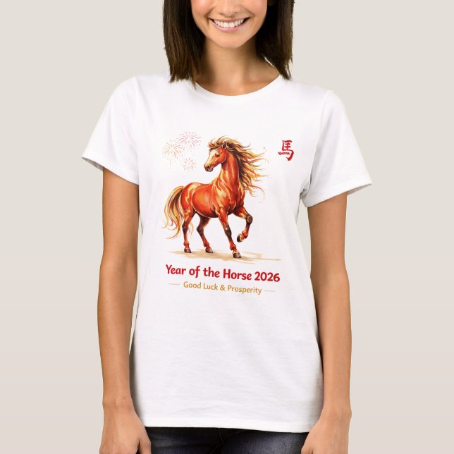 Year of the Horse 2026 Chinese New Year Zodiac  T Shirt (Framsida)