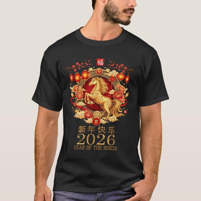 Year Of The Horse 2026 - Chinese New Year Zodiac T T Shirt (Framsida)