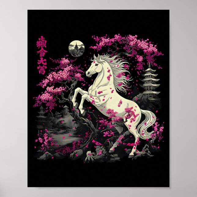 Year Of The Horse 2026 Chinese  Poster (Framsidan)