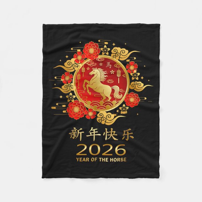 Year Of The Horse 2026 Chinese Zodiac  Fleecefilt (Framsidan)
