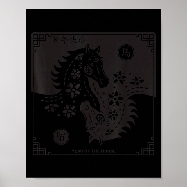Year Of The Horse 2026 Chinese Zodiac Lunar New Ye Poster (Framsidan)
