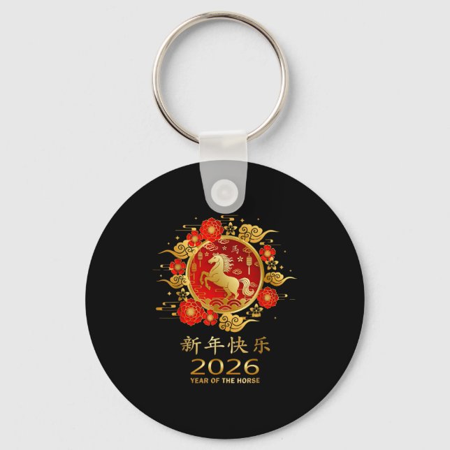Year Of The Horse 2026 Chinese Zodiac  Nyckelring (Framsida)