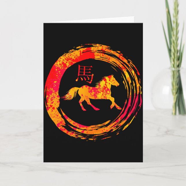 Year Of The Horse 2026 Happy Chinese Lunar New Yea Kort (Framsida)