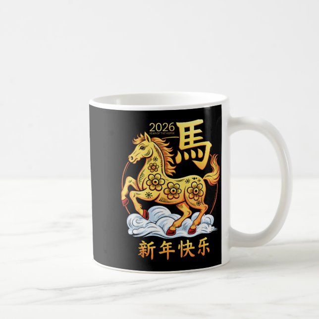Year Of The Horse 2026 Happy Lunar Chinese New Yea Kaffemugg (Höger)