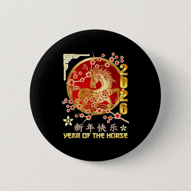 Year Of The Horse 2026 Lunar Chinese Zodiac  Knapp (Framsida)