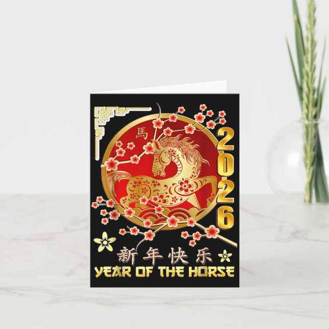 Year Of The Horse 2026 Lunar Chinese Zodiac  Kort (Framsida)