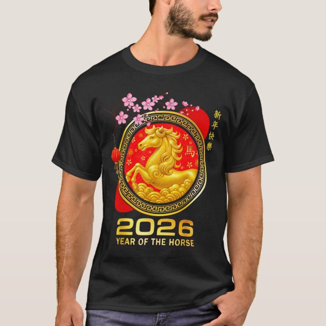 Year Of The Horse 2026 Lunar New Year Chinese Men  T Shirt (Framsida)