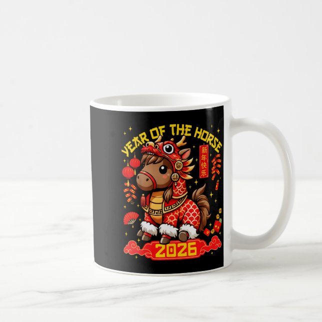 Year Of The Horse 2026 Lunar New Year Chinese New  Kaffemugg (Höger)