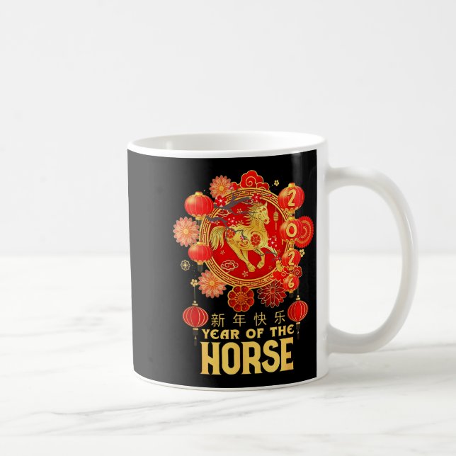 Year Of The Horse 2026 Lunar New Year Chinese New  Kaffemugg (Höger)