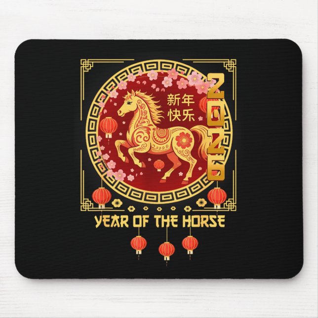 Year Of The Horse 2026 Lunar New Year Chinese New  Musmatta (Framsidan)
