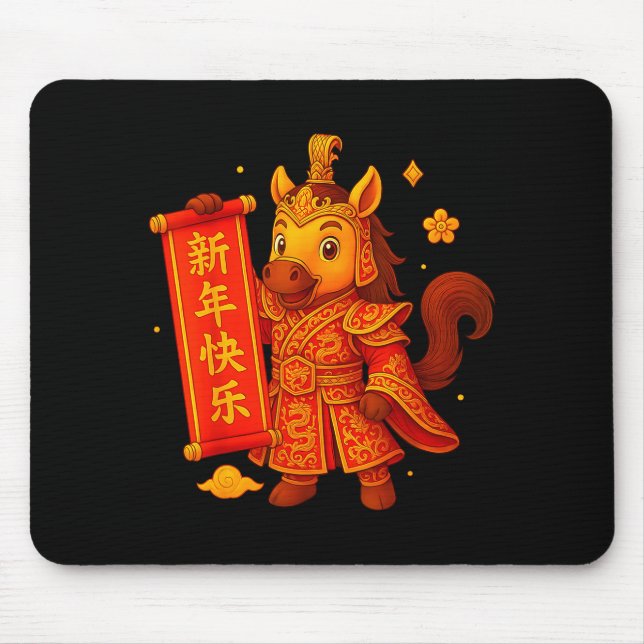 Year Of The Horse 2026 Lunar New Year Chinese New  Musmatta (Framsidan)