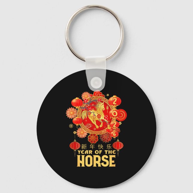 Year Of The Horse 2026 Lunar New Year Chinese New  Nyckelring (Framsida)