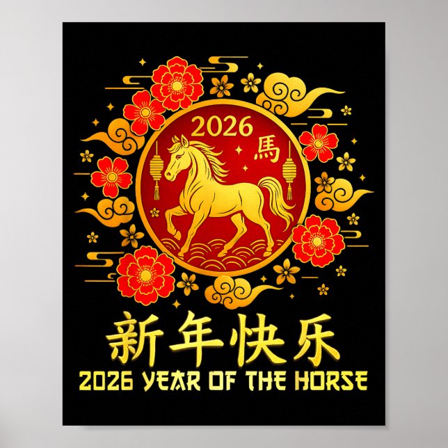 Year Of The Horse 2026 Lunar New Year Chinese New  Poster (Framsidan)