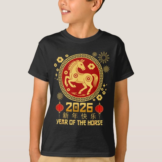 Year Of The Horse 2026 Lunar New Year Chinese New  T Shirt (Framsida)