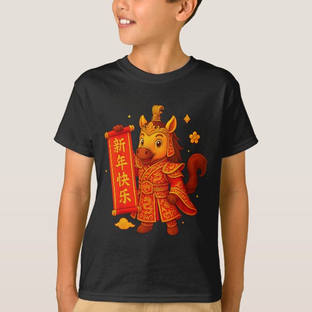 Year Of The Horse 2026 Lunar New Year Chinese New  T Shirt (Framsida)