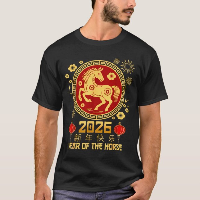 Year Of The Horse 2026 Lunar New Year Chinese New  T Shirt (Framsida)