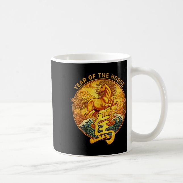 Year Of The Horse 2026 Lunar New Year Chinese Zodi Kaffemugg (Höger)