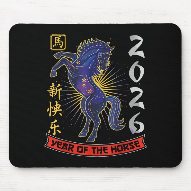 Year Of The Horse 2026 Shirt, Chinese New Year 202 Musmatta (Framsidan)
