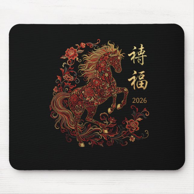 Year Of The Horse 2026 Zodiac Women's Chinese New  Musmatta (Framsidan)