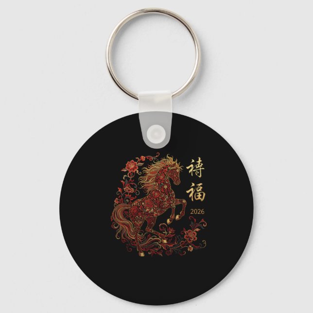 Year Of The Horse 2026 Zodiac Women's Chinese New  Nyckelring (Framsida)
