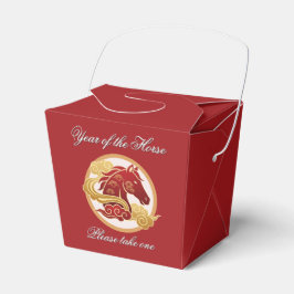 Year of the Horse 2"w x 2"l x 2.75"h Favor Box Presentaskar