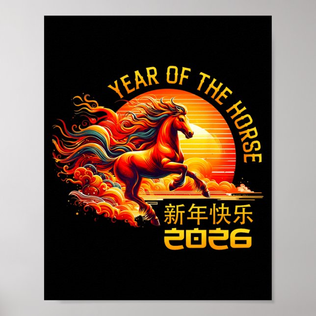 Year Of The Horse Chinese Lunar New Year 2026 Fire Poster (Framsidan)
