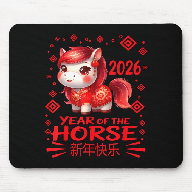 Year Of The Horse Chinese Lunar New Year 2026 Year Musmatta (Framsidan)