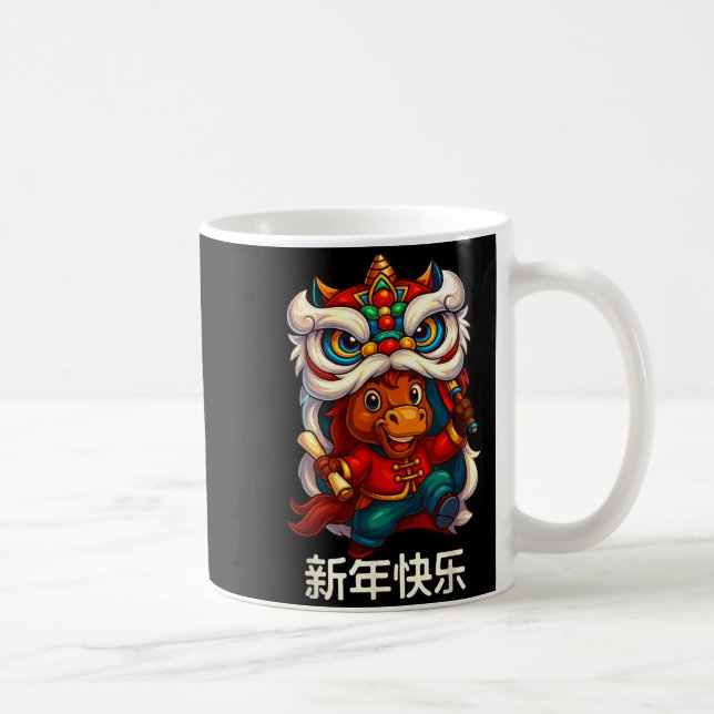 Year Of The Horse Chinese New Year 2026 Lion Dance Kaffemugg (Höger)